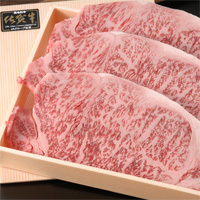 店主訪問記 「佐賀牛　肉の明日多良」木村　英喜さん 更新しました！