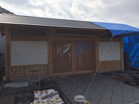 大隈重信記念館