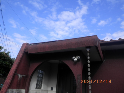 玄関ポーチ庇改修、屋根の張り替え
