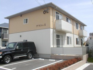 退去予定