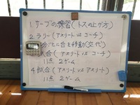 【佐賀】卓球プログラム