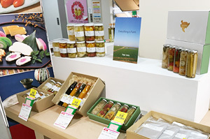 発見！佐賀の新味
