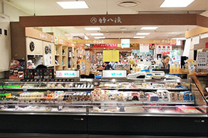 店舗
