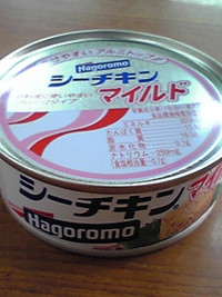 ショック！シーチキンが自主回収商品だった！