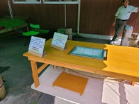 水田さんの木工展示販売
