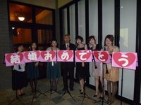 結婚式♪♪