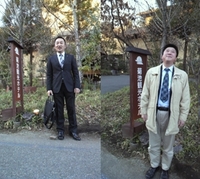 菊池ＪＣ３月例会～九州地区会長訪問～