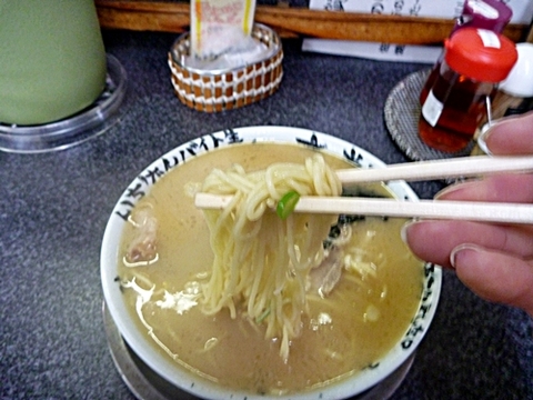 いちげん。