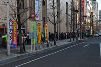年末ジャンボ宝くじ