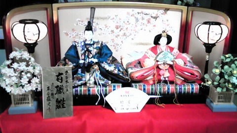 我が家も…