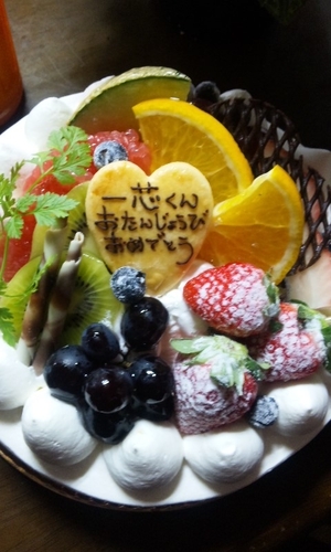 １歳♪