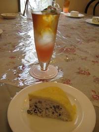 Happy Tea Monday　7月のレポート