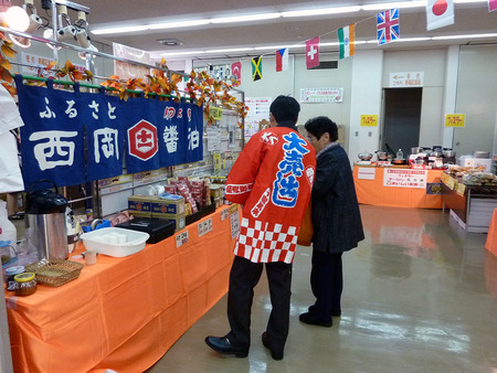 有田の森商会さん「展示会」イン大有田焼会館