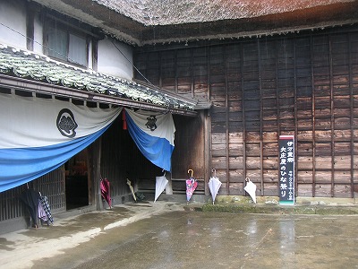 前田家住宅・ひな祭り展　開催中