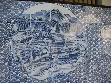 伊万里・大川内山だより＊＊
