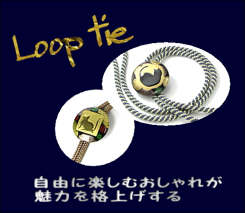 自由に楽しむ・・・伊万里焼アクセサリー
