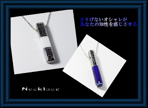 知性を感じさせる・・・