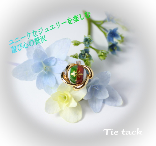 ユニークなジュエリー