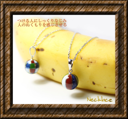 温もりを感じさせる・・・伊万里焼ネックレス