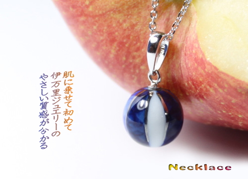 肌にのせて・・・