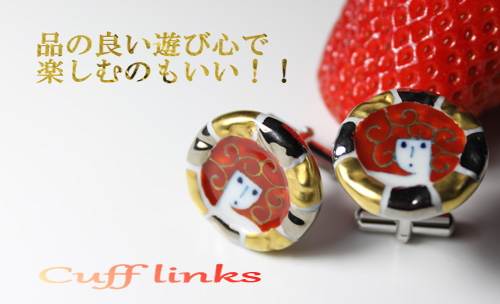 品のいい遊び心・・・伊万里焼アクセサリー