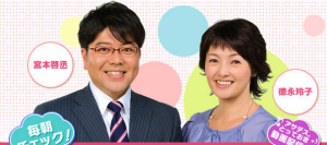 『アサデス』　ＫＢＣ九州朝日放送