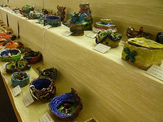 国際アマチュア陶芸展・伊万里２０１０