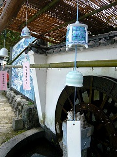 ＊大川内山の夏の空＊