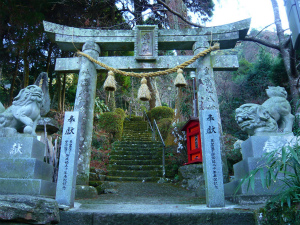 大川内山のパワースポットへ初詣