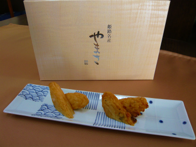 美味しいお土産♪