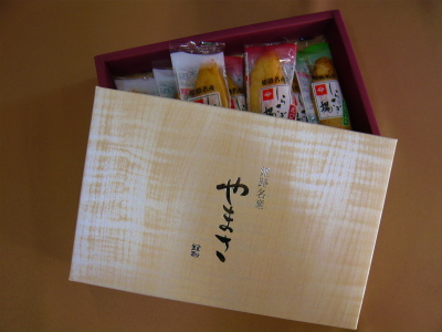 美味しいお土産♪