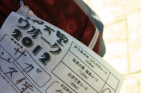 『春の窯元市』　２日目