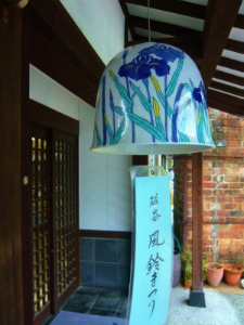 『風鈴まつり』最終日です♪