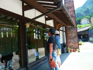 三連休の大川内山