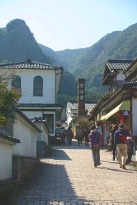 三連休の大川内山