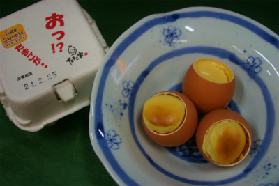たまご家の「おっ!?たまごが・・」