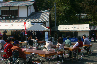 「いまドキ！伊万里」春の窯元市in大川内山