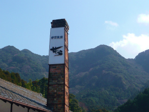 磁器ひいなまつり終了