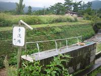 ドライブ