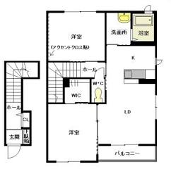 来年空き予定