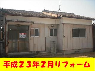 リフォーム済みです