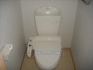 人気のシャーメゾン