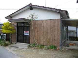 一戸建