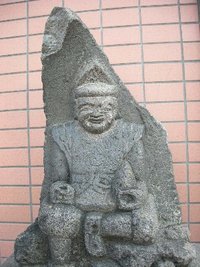 高校入試