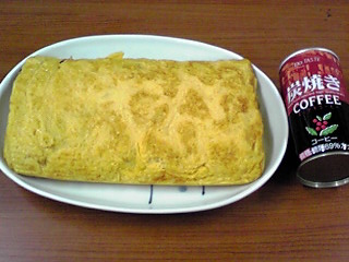 玉子焼きのおばけ♪