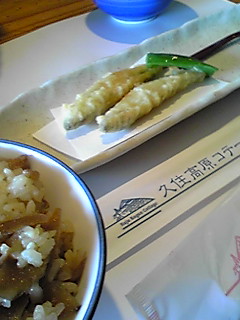 ご招待旅行に行ってきました～♪