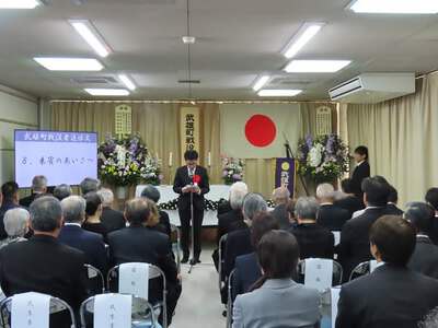 ４月２４日（木）武雄町戦没者追悼式が執り行われました！