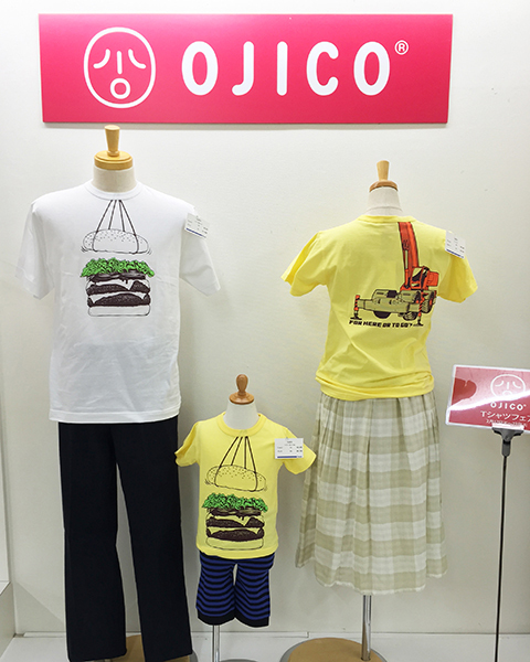 玉ろぐ 佐賀玉屋発信ブログ Ojico Tシャツフェアが始まりました