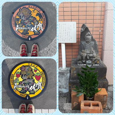 ロマ佐賀マンホールスタンプラリー ロマ佐賀マンホールスタンプラリー