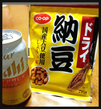これはオススメ！ドライ納豆☆